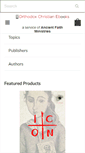 Mobile Screenshot of orthodoxchristianebooks.com
